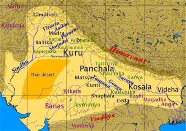 Where is Kunti Kingdom now?